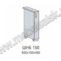 ШНБ 150 кухня Версаль
